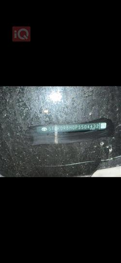 تويوتا هايلاندر